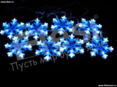 СНЕЖИНКИ с контр.LED-SNOW-FZ(198)-8-2.5M-230V-W