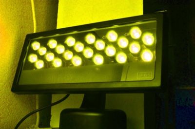 Flesineon HPRO-005B Жёлтый Прожектор светодиодный
