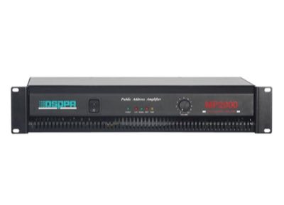 DSPPA MP-2500