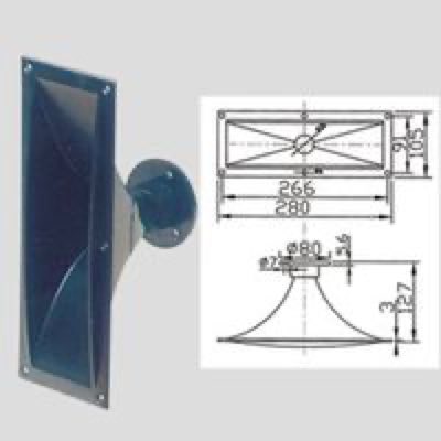 Soundking FD003 горн