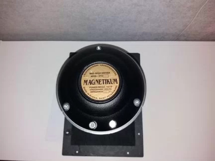 Magnetikum ПС для MHD272-16 Om подвесная система