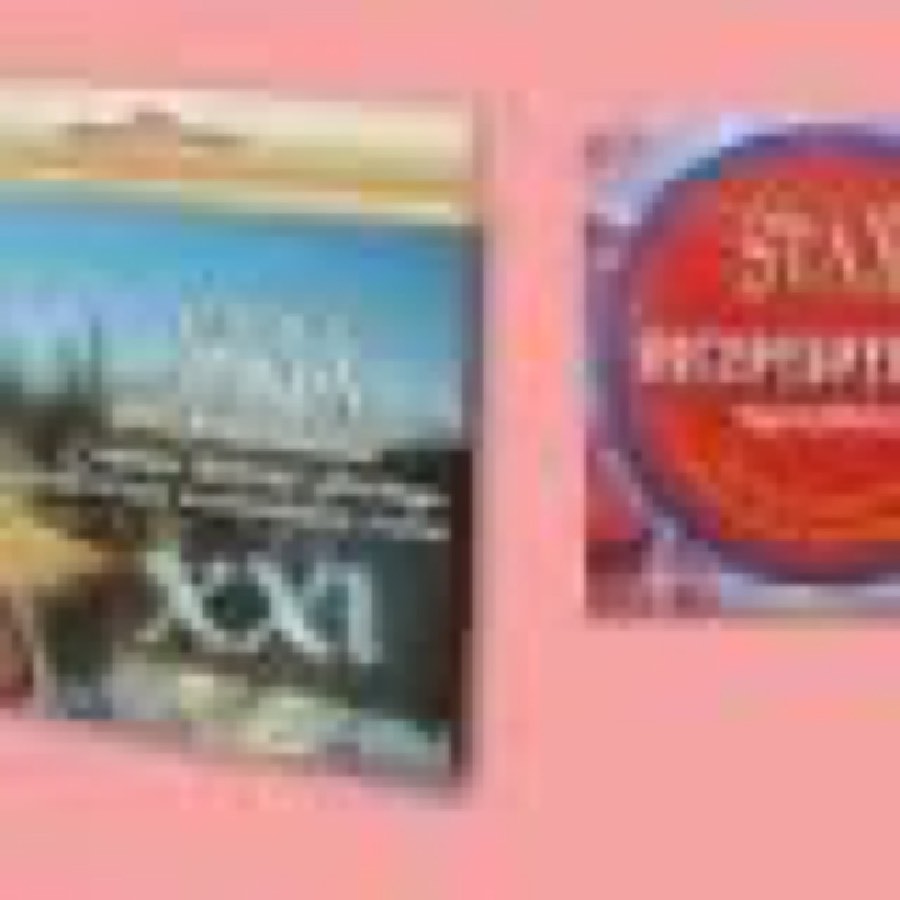 STAX Бр 002