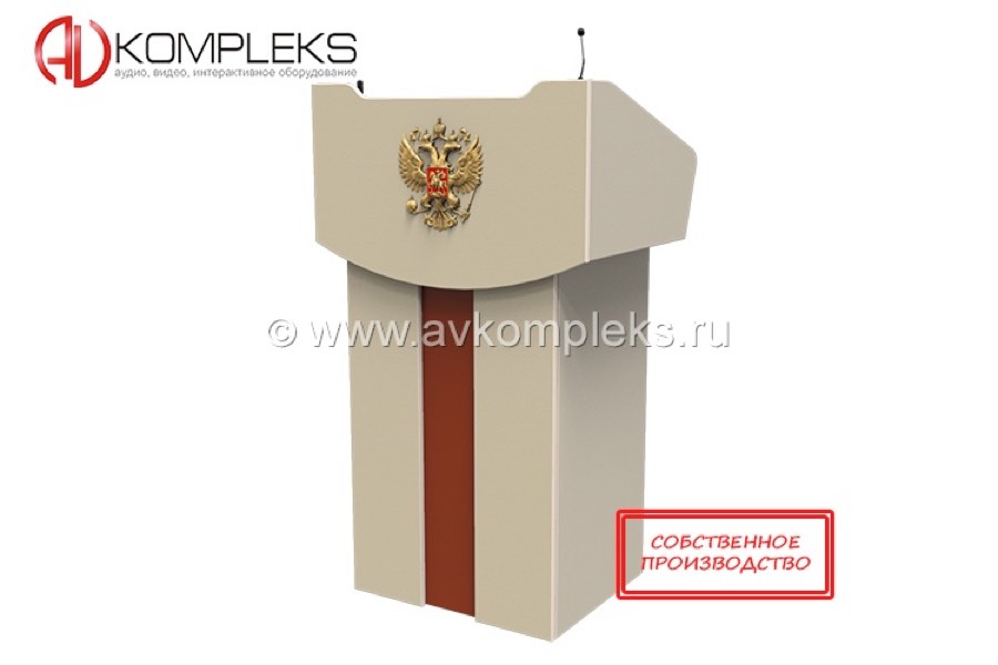 Мультимедийная интерактивная трибуна Lector
