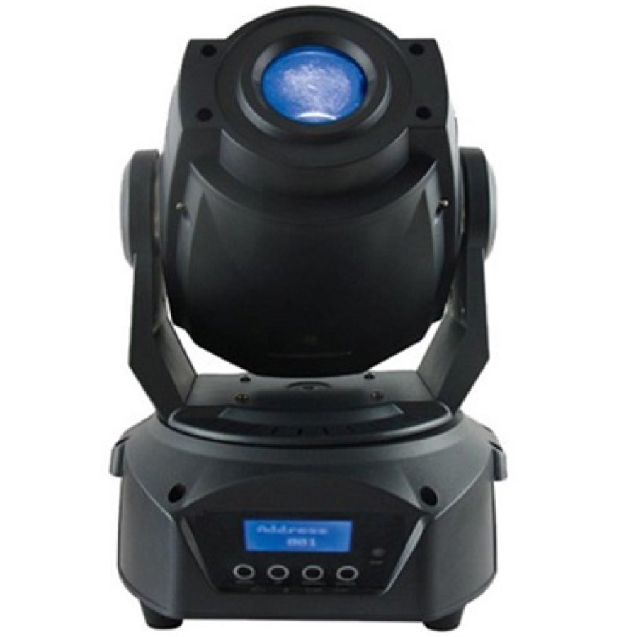 BS LIGHTING 75-MH-SPOT