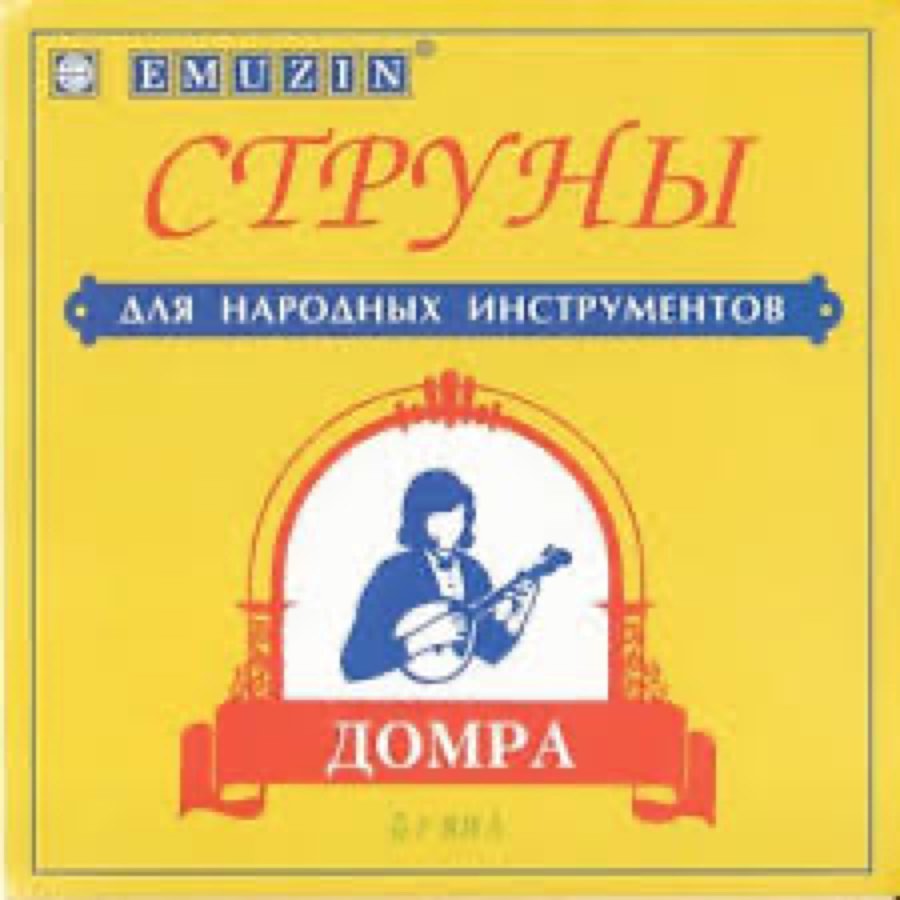 Emuzin струны для домры "ПРИМА"